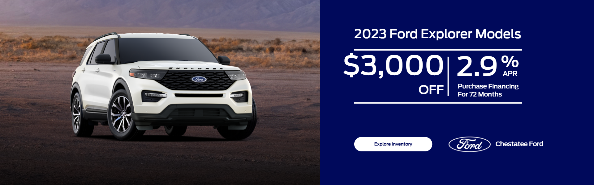 2023 Ford Explorer Deals