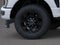 2026 Ford Super Duty Base