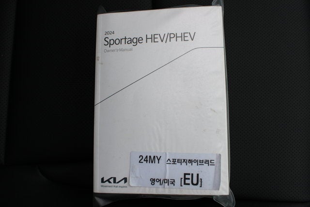 2024 Kia Sportage Hybrid EX
