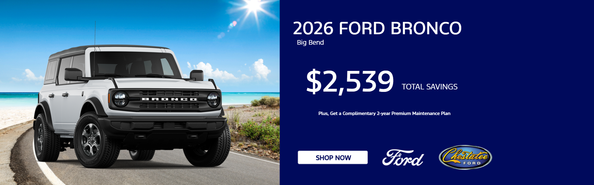 2026 Ford Bronco