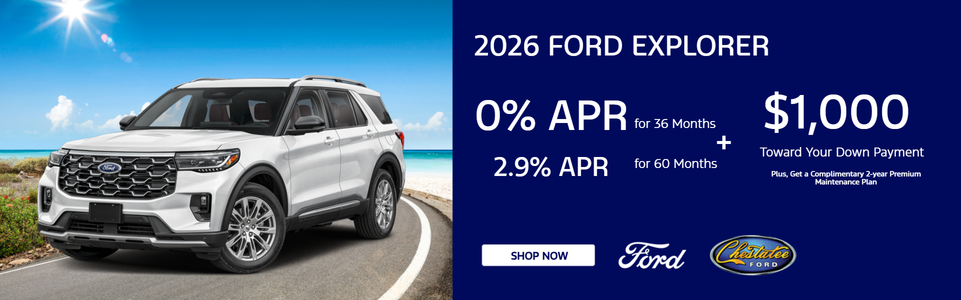 2026 Ford Explorer