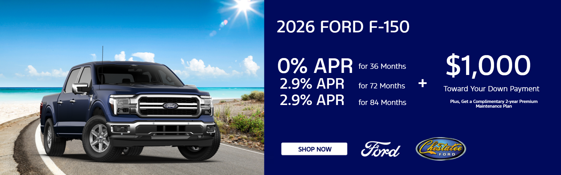 2026 Ford F-150