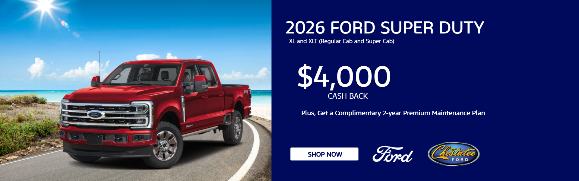 2026 Ford Super Duty